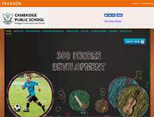 Tablet Screenshot of cambridgepublicschool.com